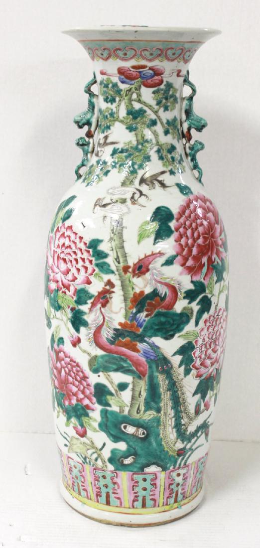 Chinese Porcelain Rose Medallion Vase (1 of 5)