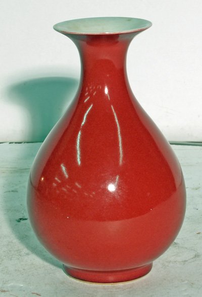 Porcelain Oxblood vase