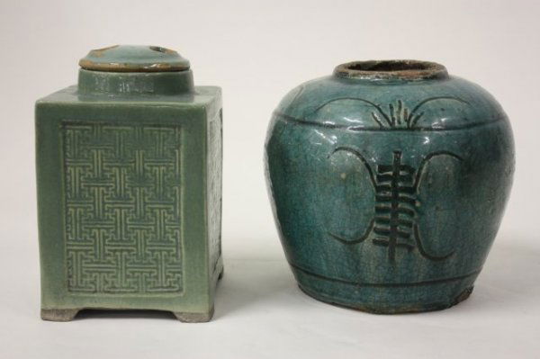 Covered ginger jar & vase: 1-8" H square shaped covered ginger jar. 1- vase no cover.