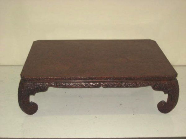 Trunk leg coffee table: Approx. 29.5" x 41.5" x 12.5". From the estate of Seymour "Cy" Leslie, founder of MGM/UA Home Entertainment.