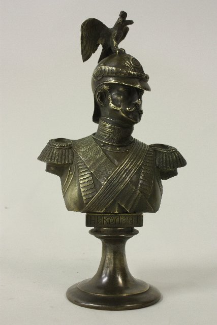 Russian bronze figure "Emperor of Nicholas 1st": With helmet. ca. 1950's. Approx. 11" H