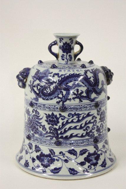 Blue & white bell shaped vase: Approx. 12.5" H x 9.5" W