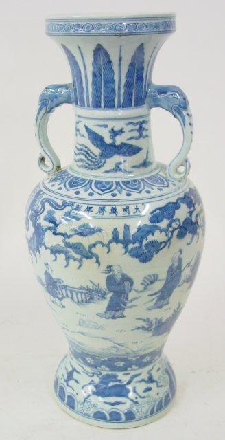 Wang Li Dynasty blue & white vase: Two handles. Approx. 18" H