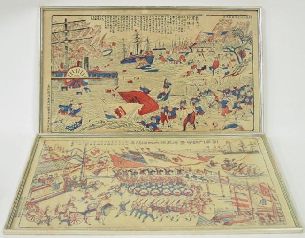 Pair framed watercolors with caligraphy: Depicting "Chinese Wars". Some minor rips. Approx. 22" x 13.5" H