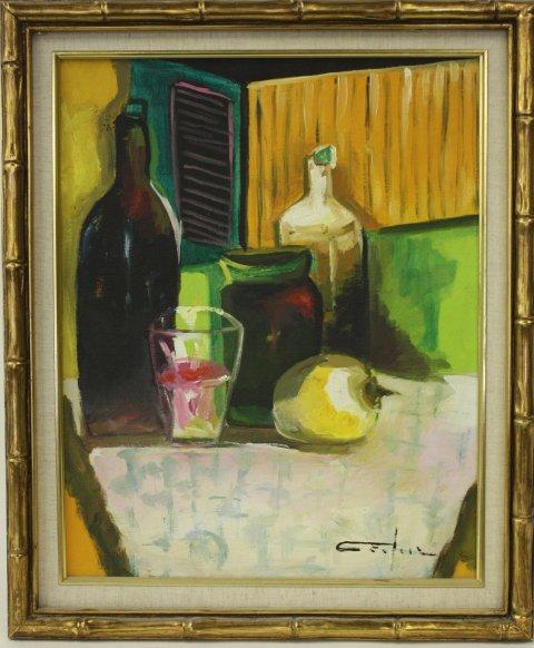 Haitian painting on canvas signed Dieudonne Cedor: Framed "Still Life". Approx. 20" x 16". Purchased in 1973. From the estate of Maurice Greenberg.