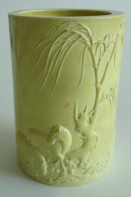 20th c. yellow brush pot depicting "Horses" : Wang Bing Rong mark. Approx. 5" H
