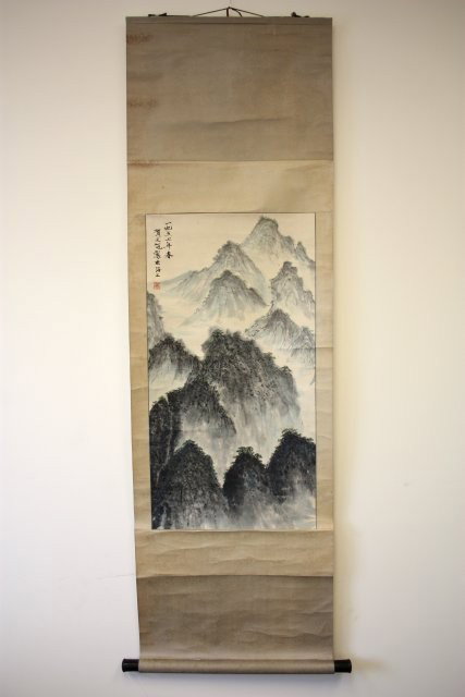 Scroll "Landscape with Mountains": Painter He Tian Jian. Approx. 31.5" x 16.5"