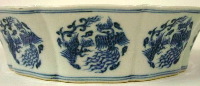 Blue & white porcelain brush washer: Approx. 8" D