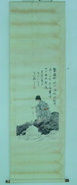 Chinese handpainted scroll by Wang: "Girl catching frog" Approx. 34"5" x 18.5"