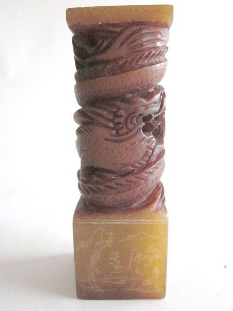 Carved soapstone "Stamp": With carved dragon draped around center. Approx. 5.75" H x 2" D square.