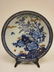 1950: Japanese blue & white charger
