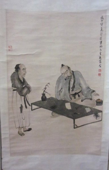 Scroll of "Two Men": Wisemen seated & standing man, Artist signed Fu Bao Shi, Approx. 34" x 22"