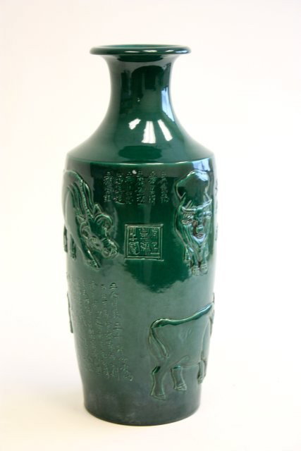 Emerald green vase with "Buffalo & Calligraphy": Pottery. Qing Dynasty, Approx. 19"H