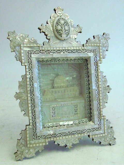 Mother of pearl inlaid shadow box frame: With "Scene of Jerusalem Mosque" inside, approx. 14 1/4" x 10".