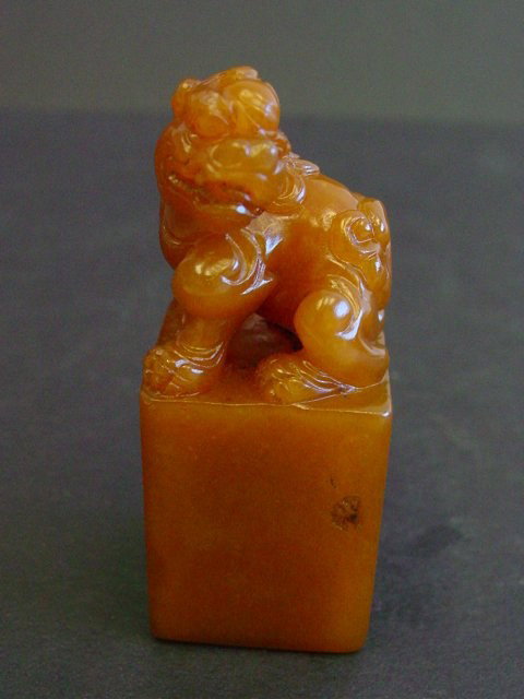 Soapstone figural seal with lion: Approx. 2 1/2".
