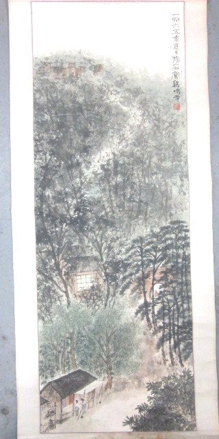 Chinese watercolor scroll of "House in Forest": Approx. 34 1/2" x 12 1/4". Some mold on matting. Fu Bao Shi.