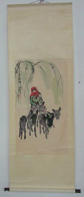 Handpainted scroll: Approx. 34" x 18.5", artist Huang Zhou