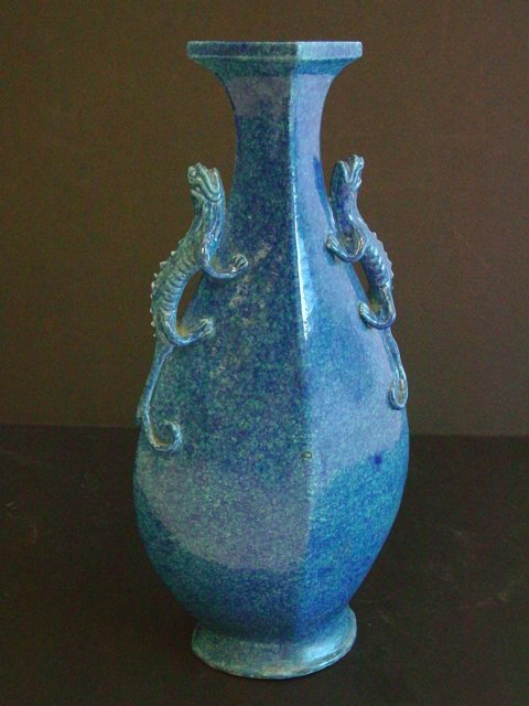 Qing Dynasty blue vase with lizard handles: Approx. 9 3/4"H