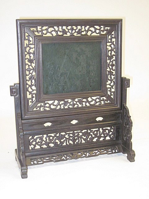 Chinese table screen: Jade screen mounted on teakwood base depicting "People" on one side & "Calligraphy" on the other. Approx. 15" W x 19" H.