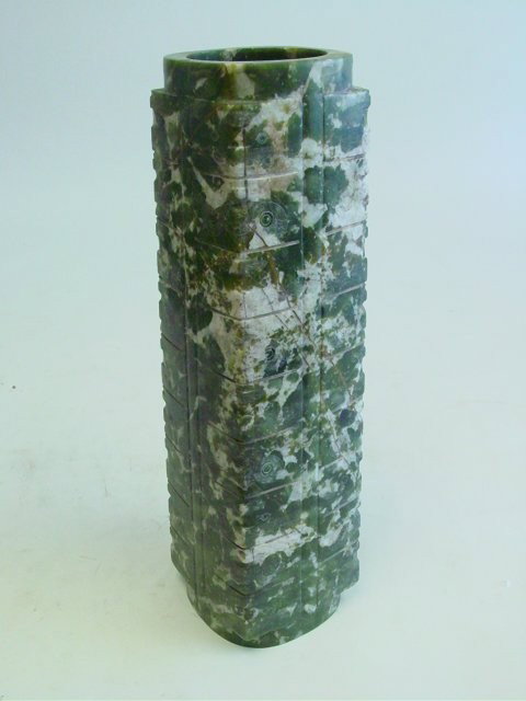 Jade Shang Dynasty piece: Consignor believes it is circa 1600-1100 BC. Approx. 16.5".