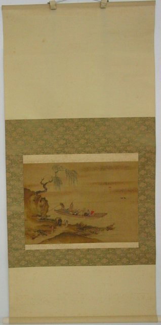 Japanese scroll of "Men in Boat": With accompanying letter stating 200 years old, "Kakamono". Edo period 1615-1868. Approx. 11" x 13".
