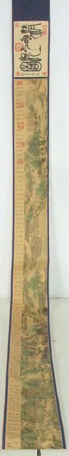 Chinese scroll: Depicting "Long Story with Many People (city)", "Qin Min Shang He Tu", approx. 160" x 10" W.