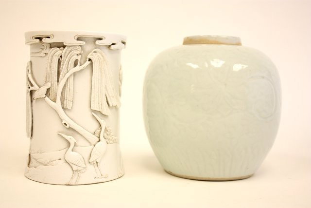 Ginger jar with out lid & white brush pot: Minor chips around top of ginger jar. Brush pot with "Cranes, Trees, & Birds". Approx. 5" H. Please read our terms of sale.