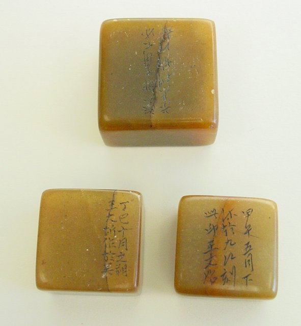 3 Soapstone stamps: 2" Sq. x 1", 1.75" x 1", & 1.75" x 1". Please read our terms of sale.