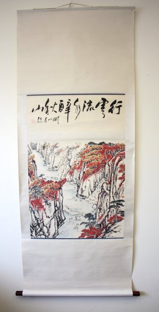 Colorful scroll "Guan Chan Yue": "Stream Through Trees". Approx. 27.25" x 26". Please read our terms of sale.