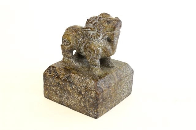 Han Dynasty style stone: "Beast of Fortune & Luck". Approx. 5" H x 3" L. Please read our terms of sale.
