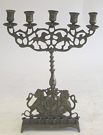 Judaica brass Menorah & brass candelabra: Please read our terms of sale.