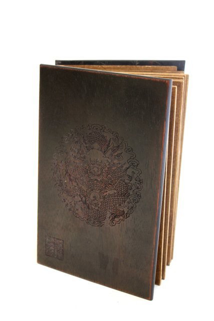 Rare Buddhist canonical literature "Dharma Sutra": Zitan cover, carved in spinach jade & 8 gilt panels. Binding as is. Approx. 6" x 9". Please read our terms of sale.