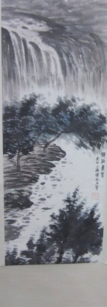 Chinese scroll signed Fu Baoshi: "Waterfall". Approx. 37" x 14". Please read our terms of sale.