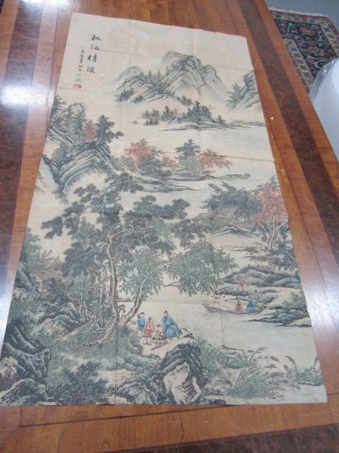 17th/18th c. "Shan Zhou" watercolor: Approx. 24.75" x 51.25". Please read our terms of sale.