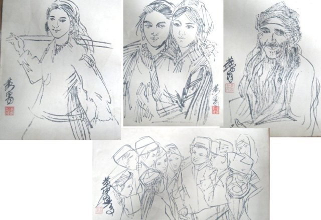 4 soft paper drawings signed "Huang Zhou": Please read our terms of sale.