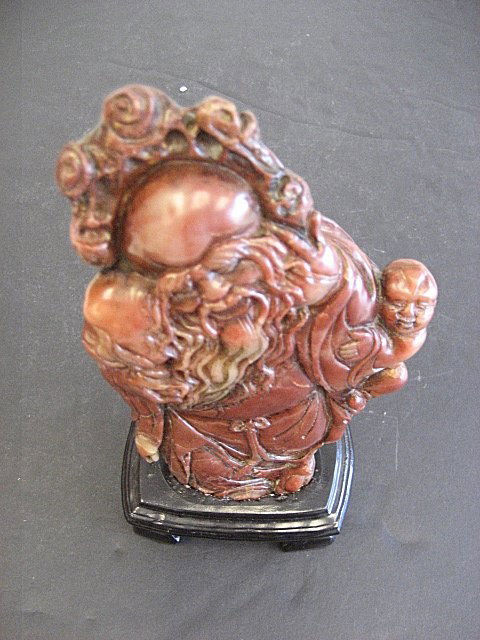 Carved soapstone figure "Bearded God with Child": Approx. 6.75" H. Please read our terms of sale.