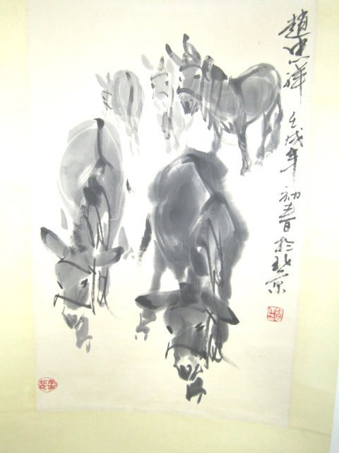 Chinese scroll of "Donkeys": Approx. 26" x 17". Please read our terms of sale.