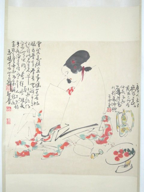 Chinese scroll by Wang Xi Jing: "Seated Lady with Strawberries". Approx. 26" x 26". Artist name not guaranteed. Please read our terms of sale.