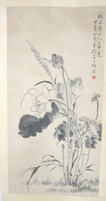 19th c. Chinese scroll "Lotus": Black & white. Signed upper right, small rip on top. Approx. 23.5" x 46". Please read our terms of sale.
