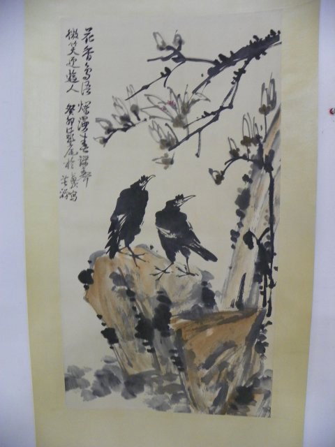 Chinese scroll of "2 Crows in a Tree": Approx. 18" x 34.5". Please read our terms of sale.