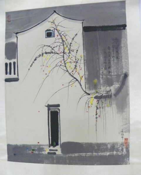 Chinese hanging scroll "Painting About Houses": Possibly attributed to Wu Guang Zhong, ink & colors on paper, signed & sealed. Approx. 27" x 21.5". Please read our terms of sale.