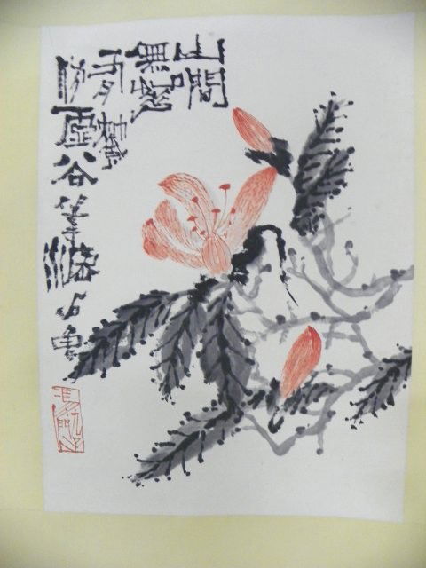 Chinese hanging scroll "Lotus": Possibly attrib. to Shi Lu, ink & colors on paper, signed & sealed. Approx. 25" x 18.75". Please read our terms of sale.
