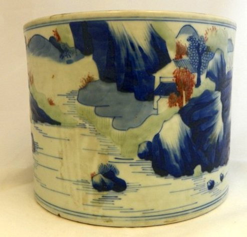 Fine copper red & blue porcelain Bitong(Brush pot): Approx. 6" H x 8" Diam. Please read our terms of sale.
