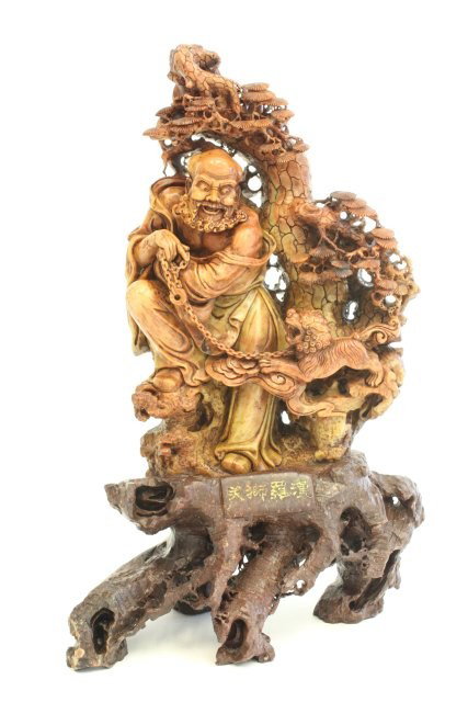 Soapstone carving of "Man & Dog": Approx. 13 H x 8.5" W. Please read our terms of sale.