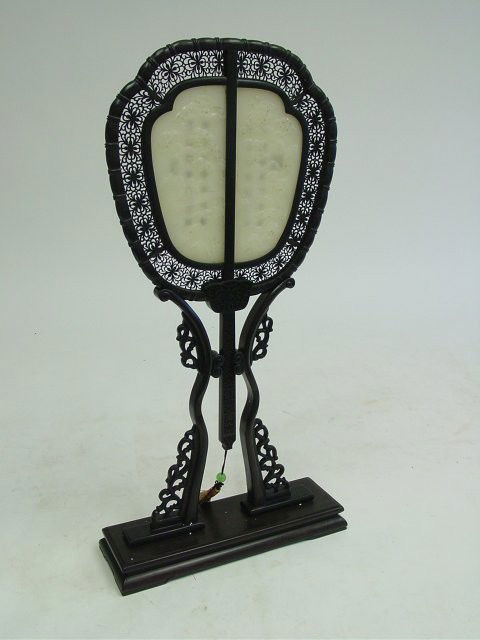 White jade panel with fan shape: Approx. 5" W x 6" H, overall 19.5" H x 10" W.