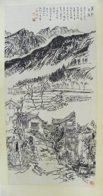 Chinese hanging scroll "Landscapes & Villages": Possibly attributed to Zhang Ding, ink on paper, signed & sealed. approx. 52.5" x 26". Please read our terms of sale.