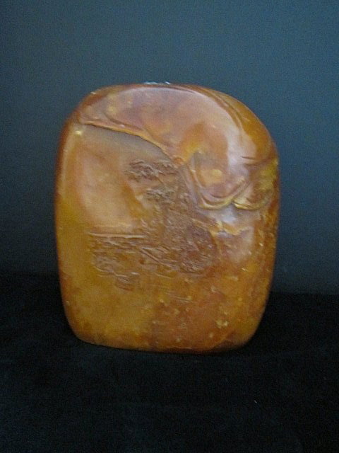 Chinese soapstone sculpture: With carvings of "People" on front & back. Approx. 6.75" x 5.5". Please read our terms of sale.