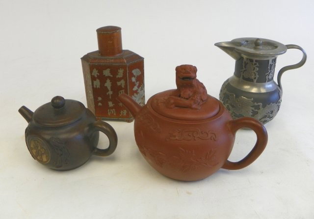 3 piece tea pot & tea kettle: Assorted sizes, approx. 6.5" x 4". Please read our terms of sale.