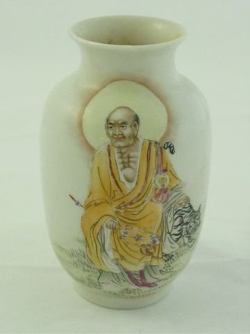 Rare late Qing porcelain vase: "Old Man with Leopard". Approx. 5" H x 4" Diam. Please read our terms of sale.