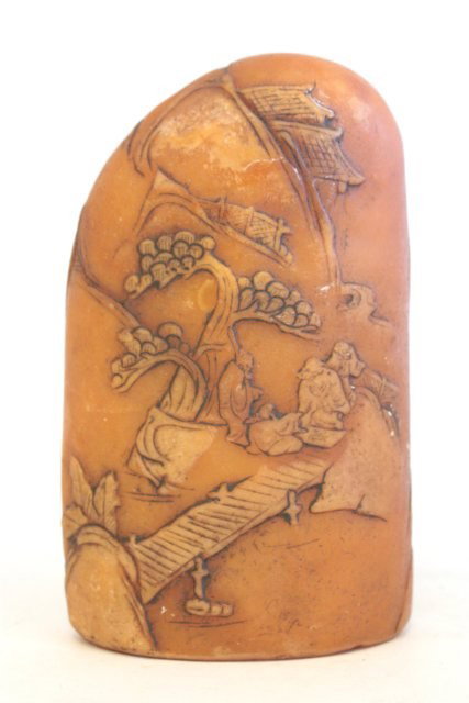 Carved soapstone depicting "Men & Tree": Approx. 8.5" H x 5.5" W Please read our terms of sale.